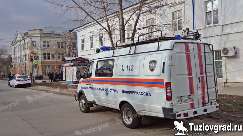 В Новочеркасске из-за бесхозного пакета эвакуировали главпочтамт