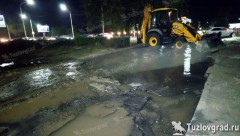 В Новочеркасске из-за порыва на магистральном трубопроводе без воды остались тысячи людей