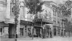 В Новочеркасске планируют восстановить исторический облик здания старейшего в городе кинотеатра