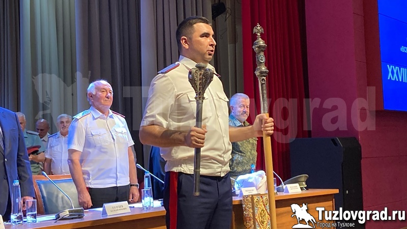 В Новочеркасске избрали нового атамана Всевеликого войска Донского