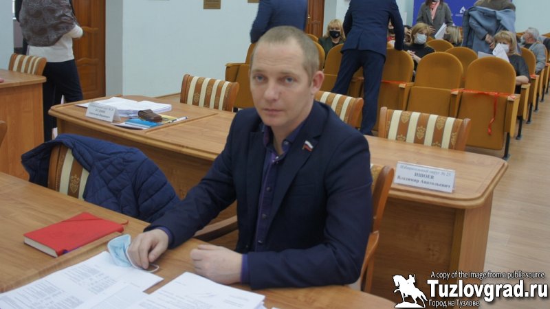 Новочеркасский депутат Иван Шевченко покинул фракцию КПРФ в городской Думе
