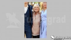 В Новочеркасске разыскивают пенсионерку, которая могла потерять память