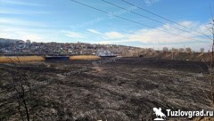 Высший класс пожароопасности в Ростовской области продлили до конца сентября