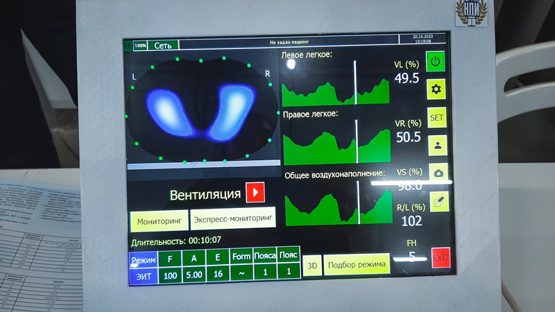 Новочеркасские ученые создали инновационный аппарат для лечения болезней легких