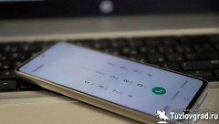 Ваша племянница стала виновницей ДТП – так мошенник выманил у пенсионерки из Новочеркасска 140 тысяч рублей