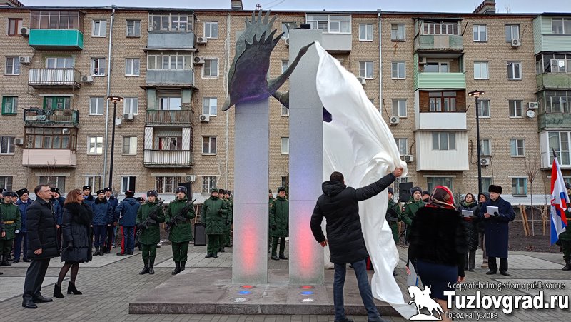 В Новочеркасске открыли сквер имени Антона и Алексея Воробьевых, видео