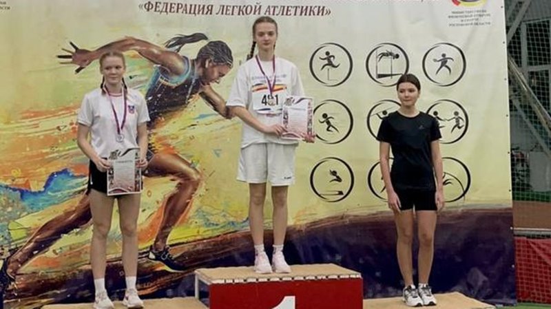 Новочеркасские легкоатлеты стали победителями Всероссийских соревнований