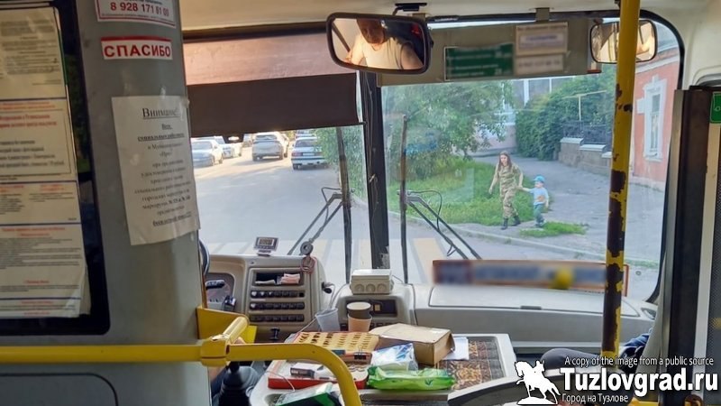 В Новочеркасске сотрудники прокуратуры провели проверку общественного транспорта