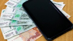 Житель Новочеркасска украл с карты нового знакомого 18 тысяч рублей и получил условный срок