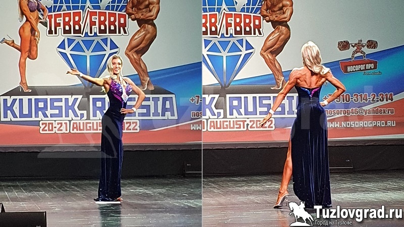 Спортсменка из Новочеркасска победила на чемпионате Курской области по бодибилдингу и фитнес-бикини