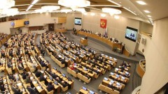 Депутаты Госдумы запретили треш-стримы