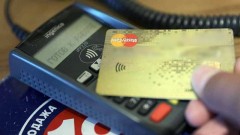 В Новочеркасске осудили двух мужчин за оплату покупок одной и той же найденной картой