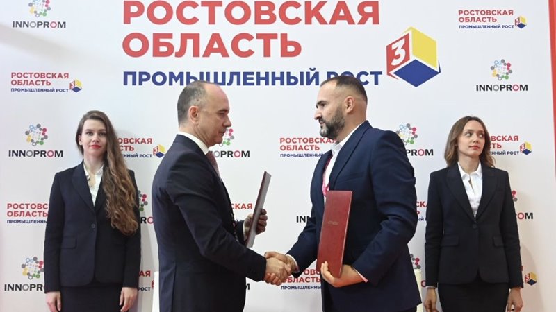 На развитие инфраструктуры индустриального парка в Новочеркасске направят более 235 млн рублей