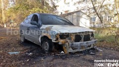 В Новочеркасске осудили поджигательницу автомобилей и подъездов