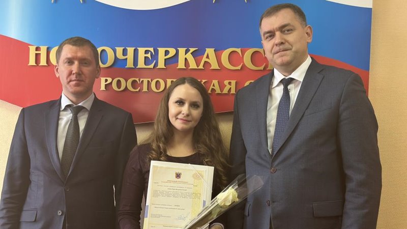В Новочеркасске многодетные семьи получили земельные сертификаты