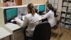Изменился телефон регистратуры поликлиники №3 Новочеркасска