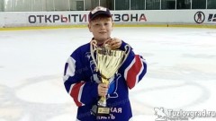 Новочеркасские хоккеисты завоевали «серебро» на окружном детском турнире