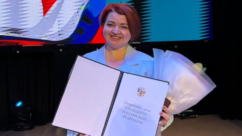 Руководитель Новочеркасского отделения организации «Матери России» получила благодарственное письмо Президента РФ