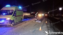 Появилось видео момента столкновения на улице Гагарина в Новочеркасске