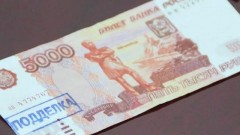 В Новочеркасске стали чаще расплачиваться фальшивыми купюрами