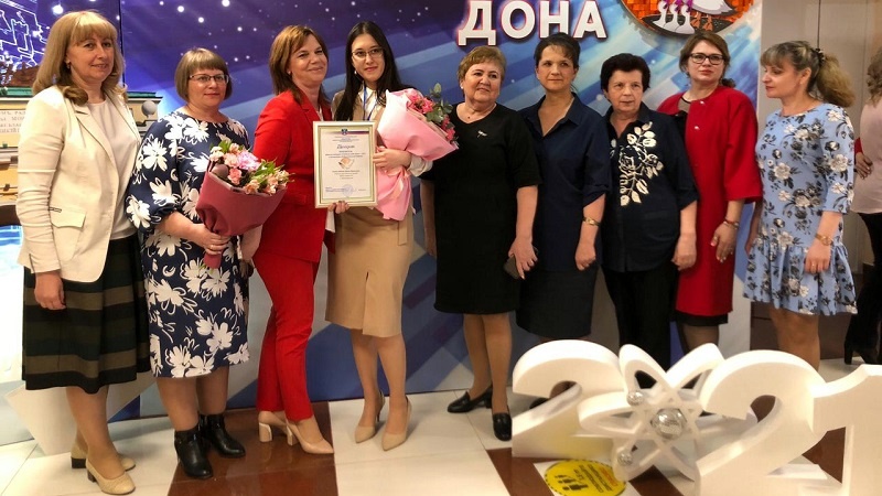 Учитель из Новочеркасска признана лучшей в Ростовской области в номинации «Педагогический дебют»