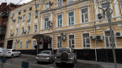 Руководство ГУФСИН проведет онлайн-прием по вопросам деятельности ведомства