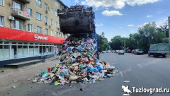 В Новочеркасске на ходу загорелся мусор в спецмашине