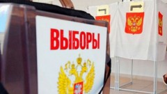 Выборы депутата по 4-му избирательному округу в Новочеркасске пройдут 10 сентября