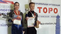 Новочеркасский коллектив выиграл открытый областной чемпионат по спортивно-бальному танцу