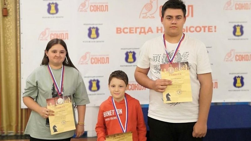 Юные новочеркасские шахматисты успешно выступили на областном первенстве