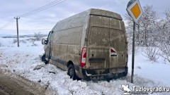 На трассе под Новочеркасском в лобовом ДТП пострадал человек