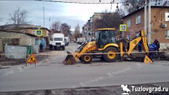 В центре Новочеркасска отключили газ из-за аварии на газопроводе