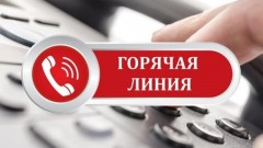 В администрации Новочеркасска работает горячая линия для пострадавших от атаки БПЛА