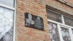 В школе №24 Новочеркасска увековечили память военнослужащего, погибшего в зоне СВО