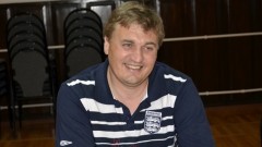 Часть имущества осужденного новочеркасского бизнесмена Александра Андрющенко снова выставили на торги