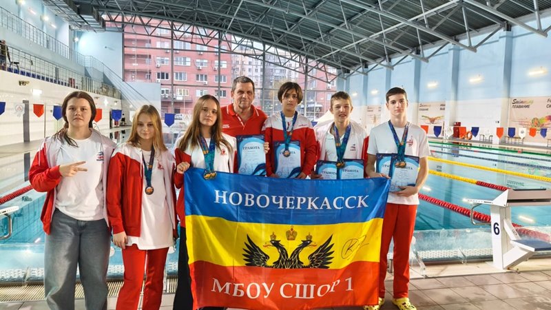 Пловцы из Новочеркасска успешно выступили на соревнованиях в Ростове