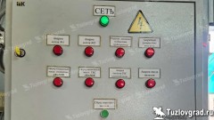 В Новочеркасске возобновили подачу электроэнергии в большую часть ранее отключенных котельных