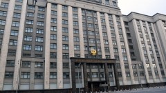 Партия «Единая Россия» получила 324 места в Госдуме