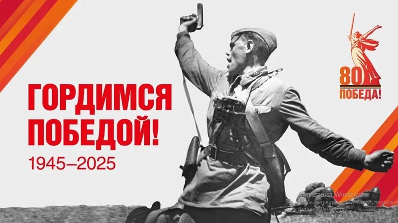 Учреждения культуры подготовили для жителей и гостей Новочеркасска множество праздничных мероприятий