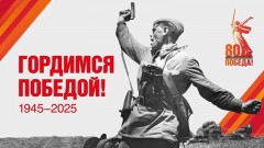 Учреждения культуры подготовили для жителей и гостей Новочеркасска множество праздничных мероприятий
