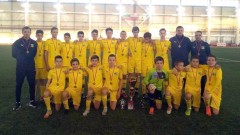 Детская команда «Ростова» выиграла турнир памяти Ленара Гильмуллина в Казани