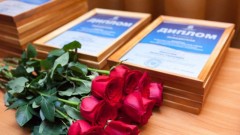 Шесть педагогов из Новочеркасска получили премии губернатора Ростовской области