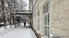 В Новочеркасск придут сильные морозы
