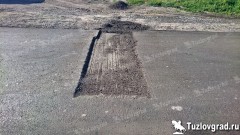Администрация Новочеркасска добавит еще 3,7 миллиона рублей на ямочный ремонт дорог