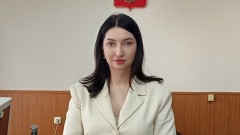 В Новочеркасске на должность мирового судьи назначена Александра Матвеева