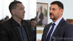 Похоронное дело в Новочеркасске вместо Кутырева возглавит Лембриков