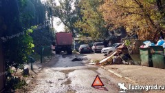 В Новочеркасске водитель грузовика получил год лишения свободы за смерть пенсионерки
