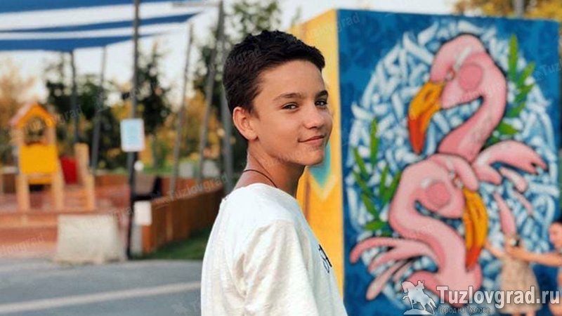 В Новочеркасске разыскивают 15-летнего подростка, который ушел из дома 18 ноября