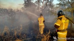 Ландшафтный пожар на окраине Новочеркасска потушили с помощью вертолета МЧС