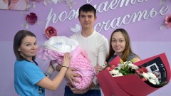 В новогодние праздничные и выходные дни в Новочеркасске родились 30 детей